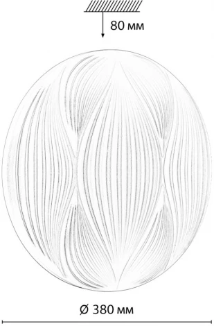 Настенно-потолочный Sonex Himar 7686/DL PALE пластик/белый LED 48Вт 3000-6000К D380 IP43 пульт ДУ (220V, круглые)