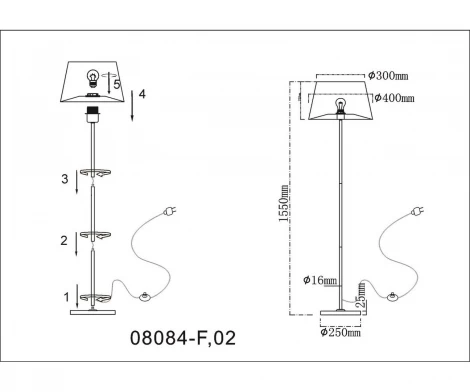 Торшер хром/белый Kink Light Вертолет 08084-F,02