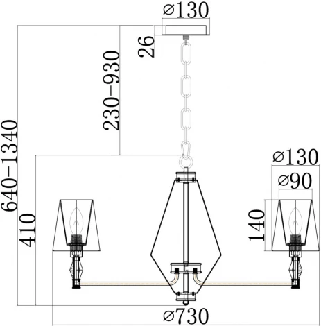 Подвесная люстра Maytoni Stein MOD038PL-06CH
