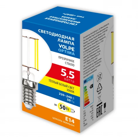 Лампа светодиодная, форма "шар", прозрачная, теплый белый свет 3000K Volpe Optima Филамент LED-G45-5,5W/3000K/E14/CL/SLF