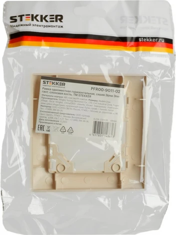 Рамка на 1 пост (слоновая кость) Stekker Эрна Элегант 49666