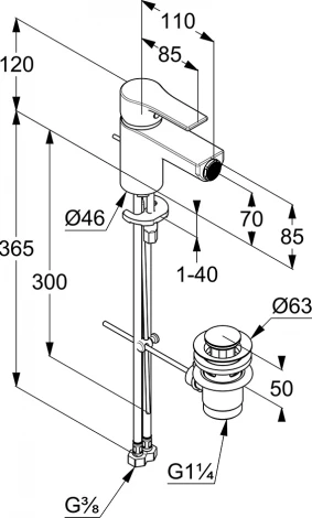 Смеситель Kludi Zenta SL 485300565 для биде