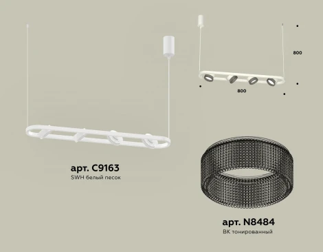 Подвесной светильник Ambrella TRADITIONAL XB9163200 (220V, на тросе)