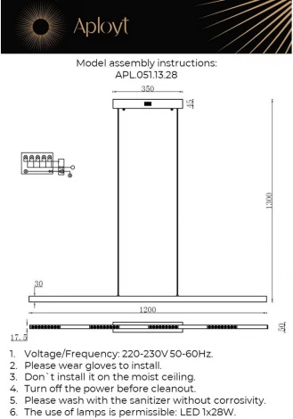 Подвесной линейный светильник LED Aployt Noella APL.051.13.28 (220V, на тросе)