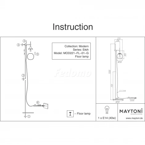 Торшер Maytoni Erich MOD221-FL-01-G (220V, фонарь)