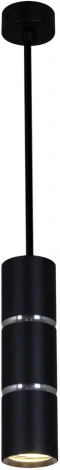 Подвесной светильник Reluce 16005-0.9-001IL GU10 BK