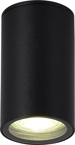 Потолочный уличный светильник ST-Luce Tubo SL9010.412.01 черный/белый GU10 1*50W (220V, круглые, IP65)