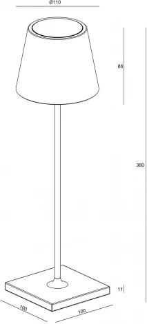 Интерьерная настольная лампа Deko-Light Sheratan 346011