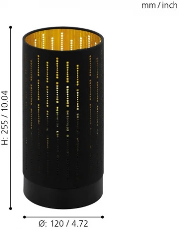 Интерьерная настольная лампа Eglo Varillas 98314