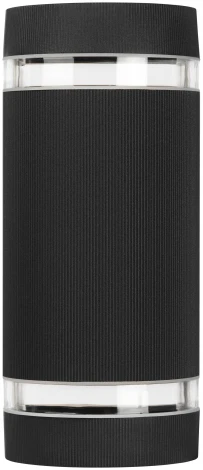 Настенный светильник уличный ЭРА GBW-102-BL-0230