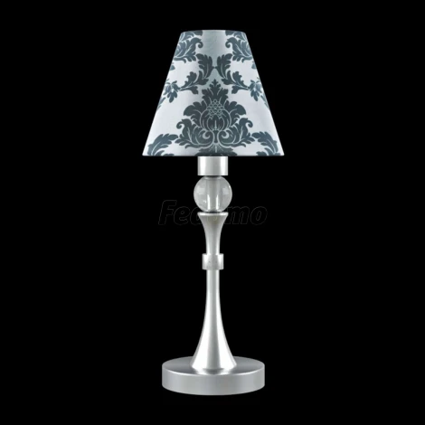 Интерьерная настольная лампа Lamp4you Eclectic M-11-CR-LMP-O-2
