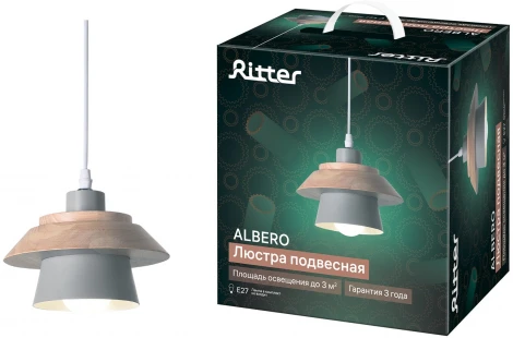 Подвесной светильник Ritter Albero 52449 6