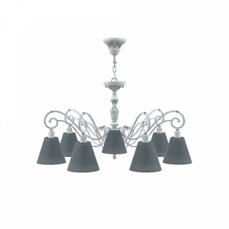 Подвесная люстра Lamp4you Classic 18 E3-07-G-LMP-O-22