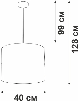 Подвесной светильник Vitaluce V2856-0/1S (220V, на проводе)