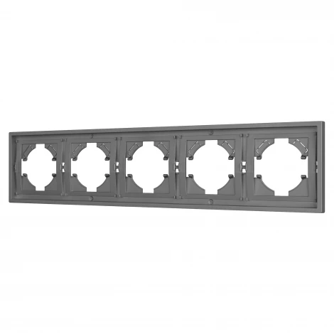 Рамка пластиковая FRM-TENDO-PL-5-GR (Arlight, Графитовый) 053853