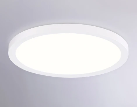 Потолочный светильник круглый светодиодный с регулировкой цветовой температуры Ambrella ORBITAL FZ1905 (220V, круглые, IP54)