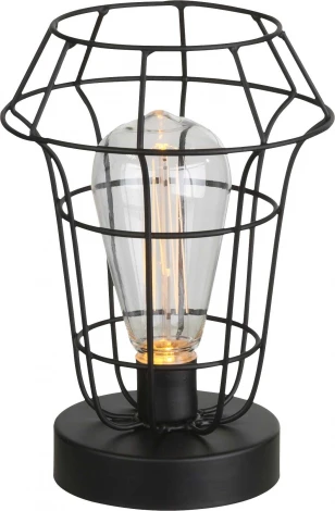 Интерьерная настольная лампа Globo Spacy 28195