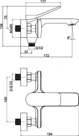Смеситель Cersanit Odra 63051 для ванны с душем