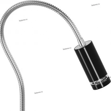 Horoz Aras HL009L (046-002-0003) black