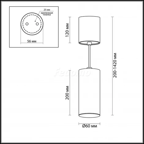 Накладной точечный светильник Odeon Light Vincere 3829/1C