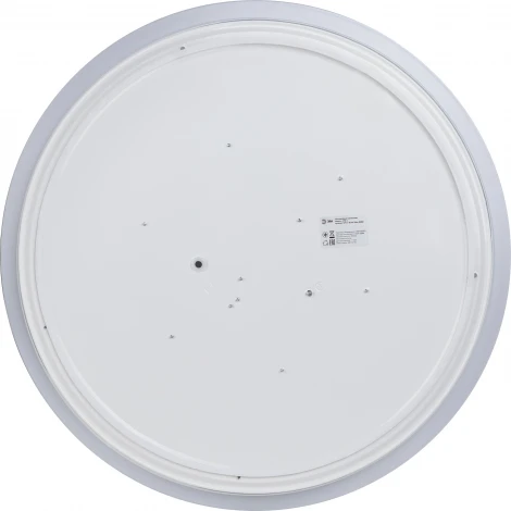 Потолочный светильник круглый светодиодный с пультом регулировкой цветовой температуры и яркости ЭРА SPB-6-80-RC Solar (220V, круглые)