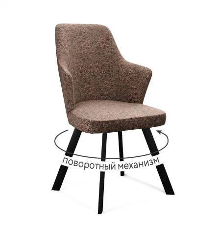 Стул DikLine 235 поворотный, NS05 CAPPUCCINO, ножки черные 00-00084758