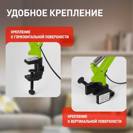 Офисная настольная лампа на струбцине ЭРА N-121-E27-40W-GR