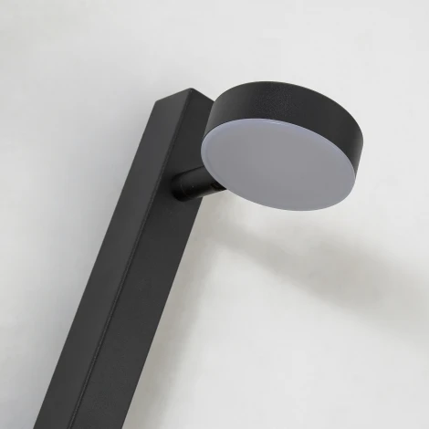 Настенный светильник Favourite Spiner 4062-1W (регулировка яркости, LED, 220V, круглые)