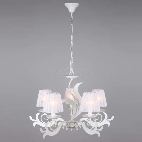 Подвесная люстра Omnilux Caulonia OML-75203-05