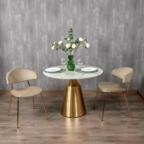 Стул Elle латте с золотыми ножками Bradex Home (арт.RF 0718)