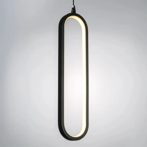 Подвесной светильник LED Lightstar Saturno 749007 (220V, на проводе)