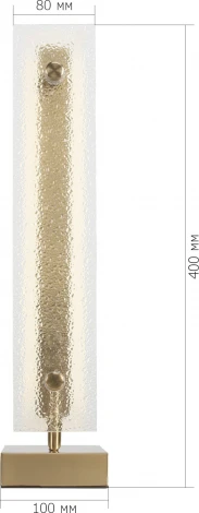 Настольная лампав ST Luce Fagy SL6245.204.01 золотистый/Прозрачный LED 1*8W 4000K (220V)