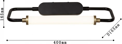 Настенный светильник Favourite Inspire 4100-1W (LED, 220V)