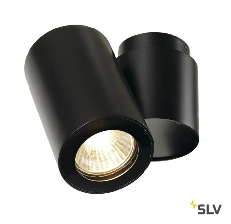 Спот Slv ENOLA B 151820