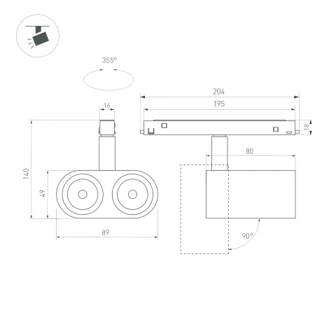 Трековый светильник магнитный светодиодный MAG-ORIENT-BLUM-12W Day4000 (BK, 40 deg, 48V) (Arlight, IP20 Металл) 035981 MAG-ORIENT
