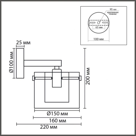 Бра Lumion Verdi 8261/1W металл/стекло, хром/прозрачный E14 1*40W 220V