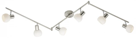 Спот Brilliant Bona 10506/05