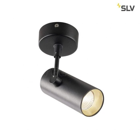 Спот Slv Revilo 1000900