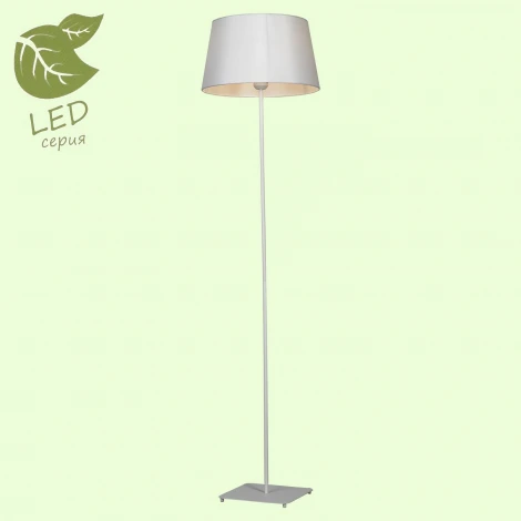 Торшер Lussole Lgo Milton GRLSP-0516