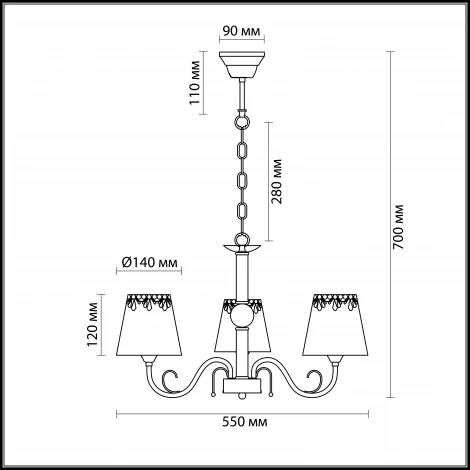 Подвесная люстра Lumion Placida 2998/3