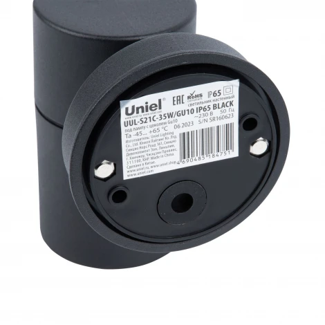 Архитектурная подсветка под лампу GU10 черный Uniel UUL-A01S UUL-S21С-35W/GU10 IP65 BLACK