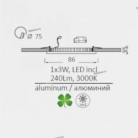 Встраиваемый точечный светильник Arte Lamp Fine A2603PL-1WH