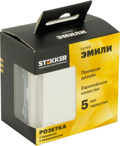 Розетка с заземлением и защитной крышкой (белый) Stekker Эмили 49881