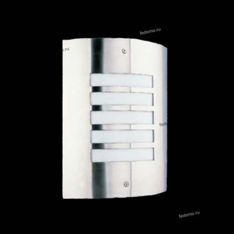 Светильник настенный уличный Horoz HL262, 1 плафон, никель с белым