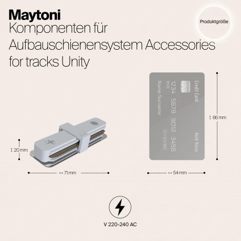 Коннектор прямой Unity белый (однофазный) Maytoni Technical TRA001C-11W (220V)