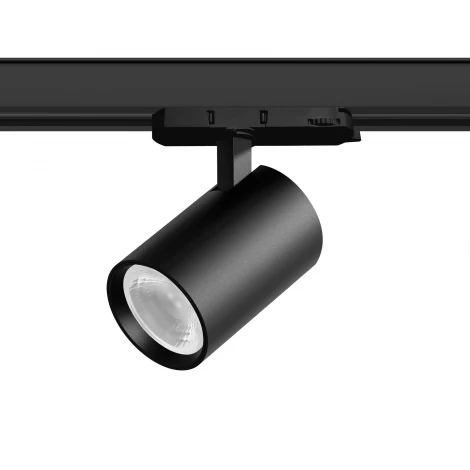 Трековый светильник трехфазный светодиодный LED 24W 220V 36G с адаптером Lightstar Alta Base A5237QT36G