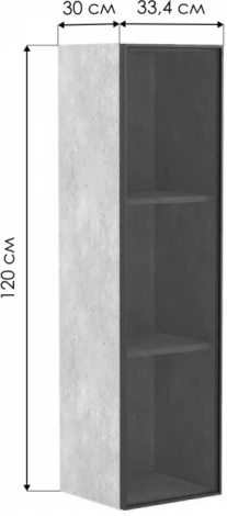 Шкаф Woodville Tulip метрополитан грэй арт.500367