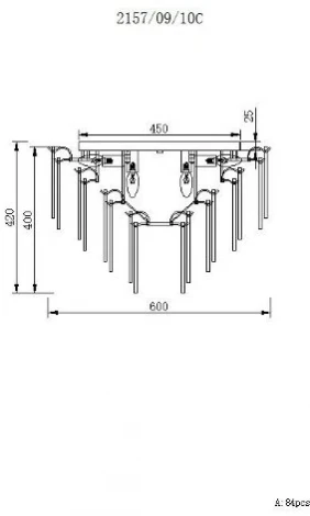 Потолочная люстра большая Stilfort Glowice 2157/09/10C (220V)