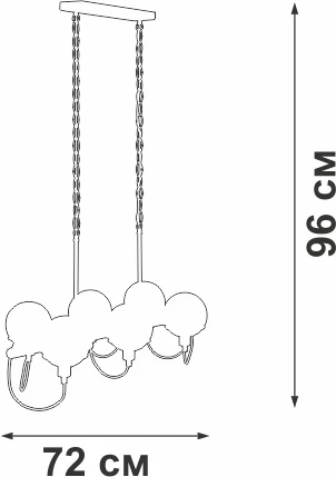 Подвесная люстра Vitaluce V2862-1/6 (220V, на цепи, шар)