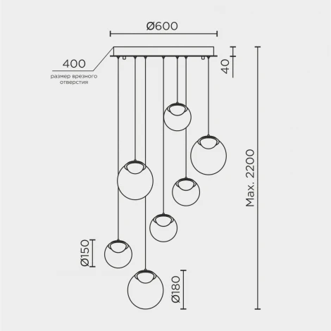 Подвесной светильник светодиодный с пультом с регулировкой цветовой температуры Modelux ML.2338.7 BK